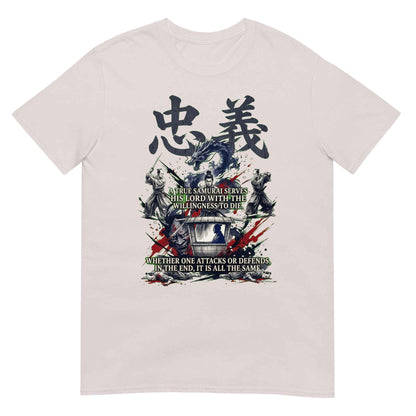 Chūgi Samurai Loyalty T-Shirt - Gekiga Sumi-e Art | Japanese Bushido Streetwear