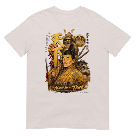 Toyotomi Hideyoshi Samurai T-Shirt - Tenka Getter Japanese History Art