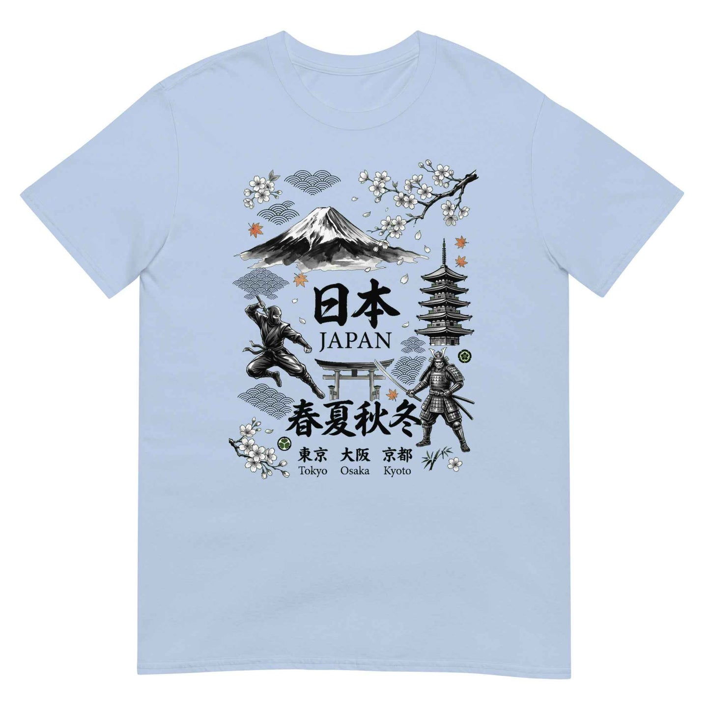 Japan Souvenir T-Shirt | Hinomaru Rising Sun Kanji Design | Mt. Fuji Ninja Samurai Pagoda