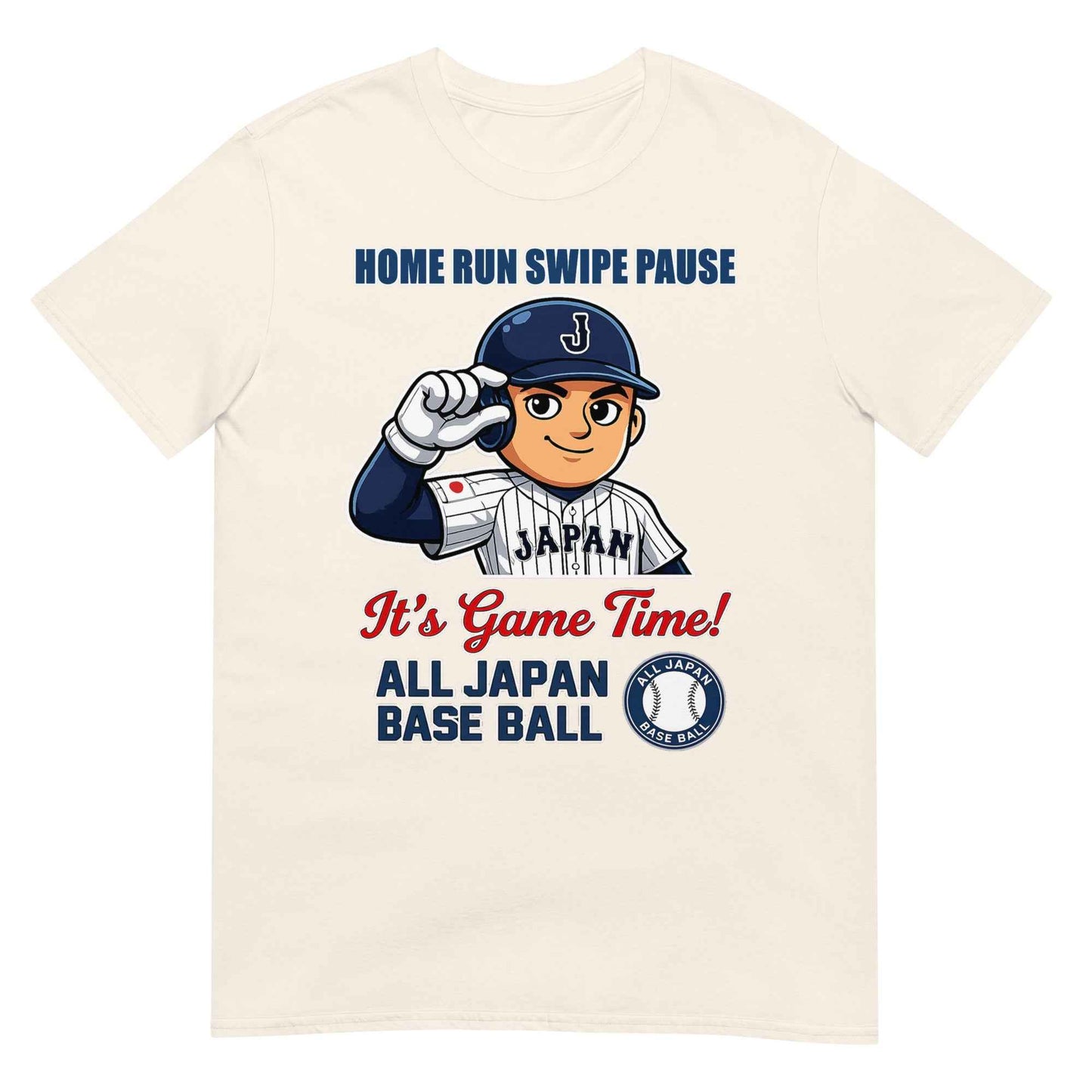 Short-Sleeve Unisex T-Shirt