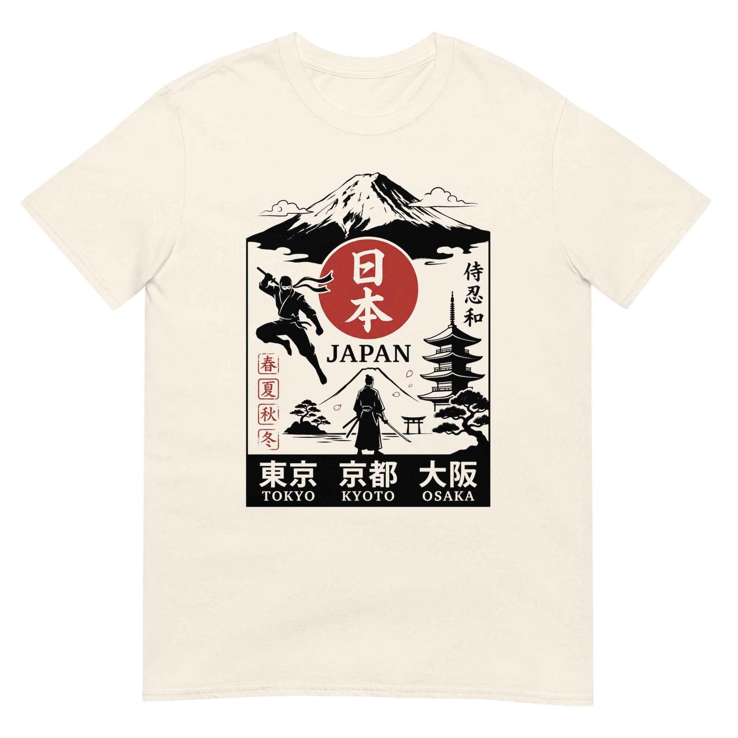 T-244-B　Japan Souvenir Graphic T-Shirt | Mount Fuji Samurai Ninja Pagoda | Tokyo Kyoto Osaka