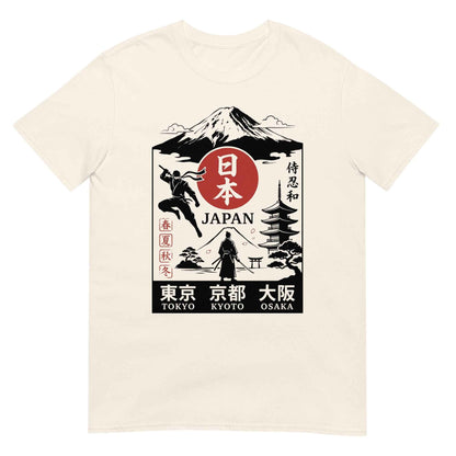 T-244-B　Japan Souvenir Graphic T-Shirt | Mount Fuji Samurai Ninja Pagoda | Tokyo Kyoto Osaka