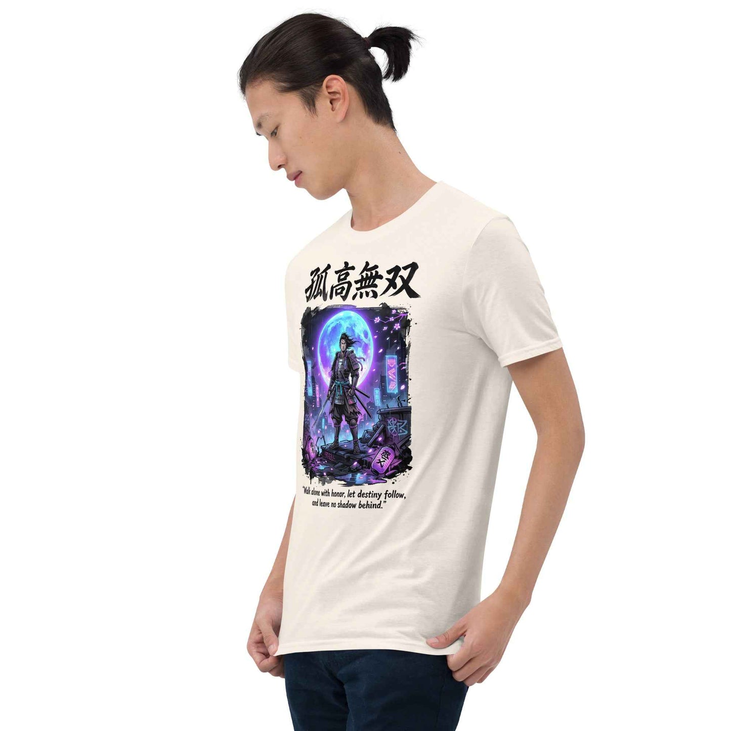 Eternal Ronin Cyberpunk Samurai T-Shirt - Kokou Musou | Premium Cotton