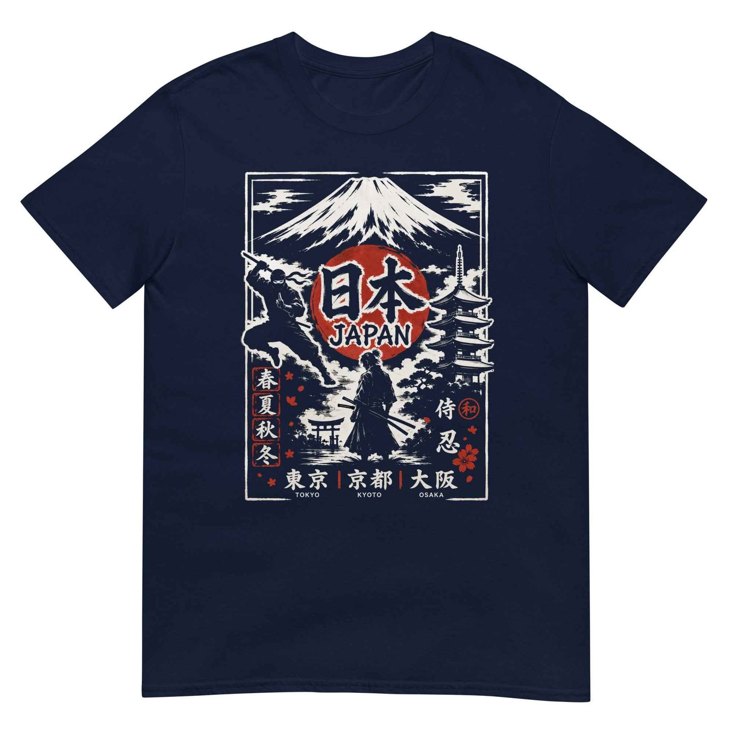 Short-Sleeve Unisex T-Shirt