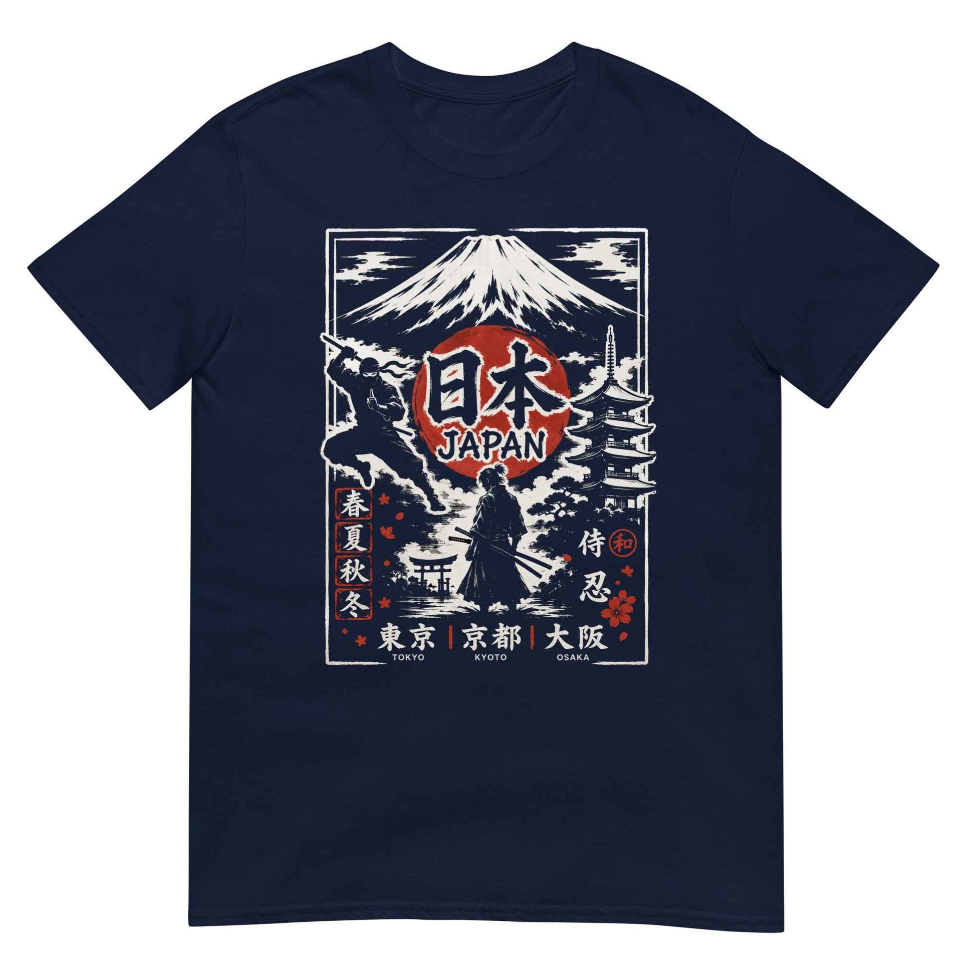 Short-Sleeve Unisex T-Shirt