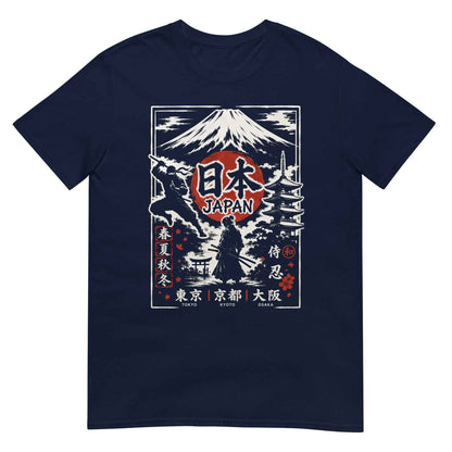 Short-Sleeve Unisex T-Shirt