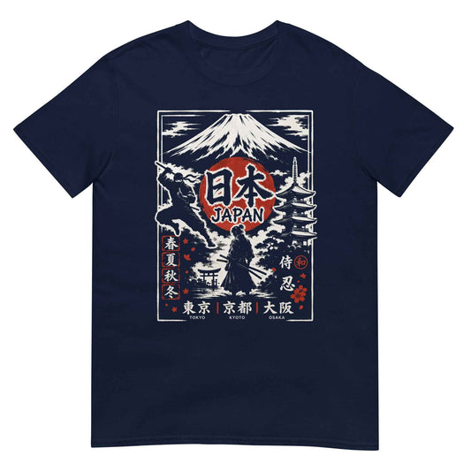 Short-Sleeve Unisex T-Shirt
