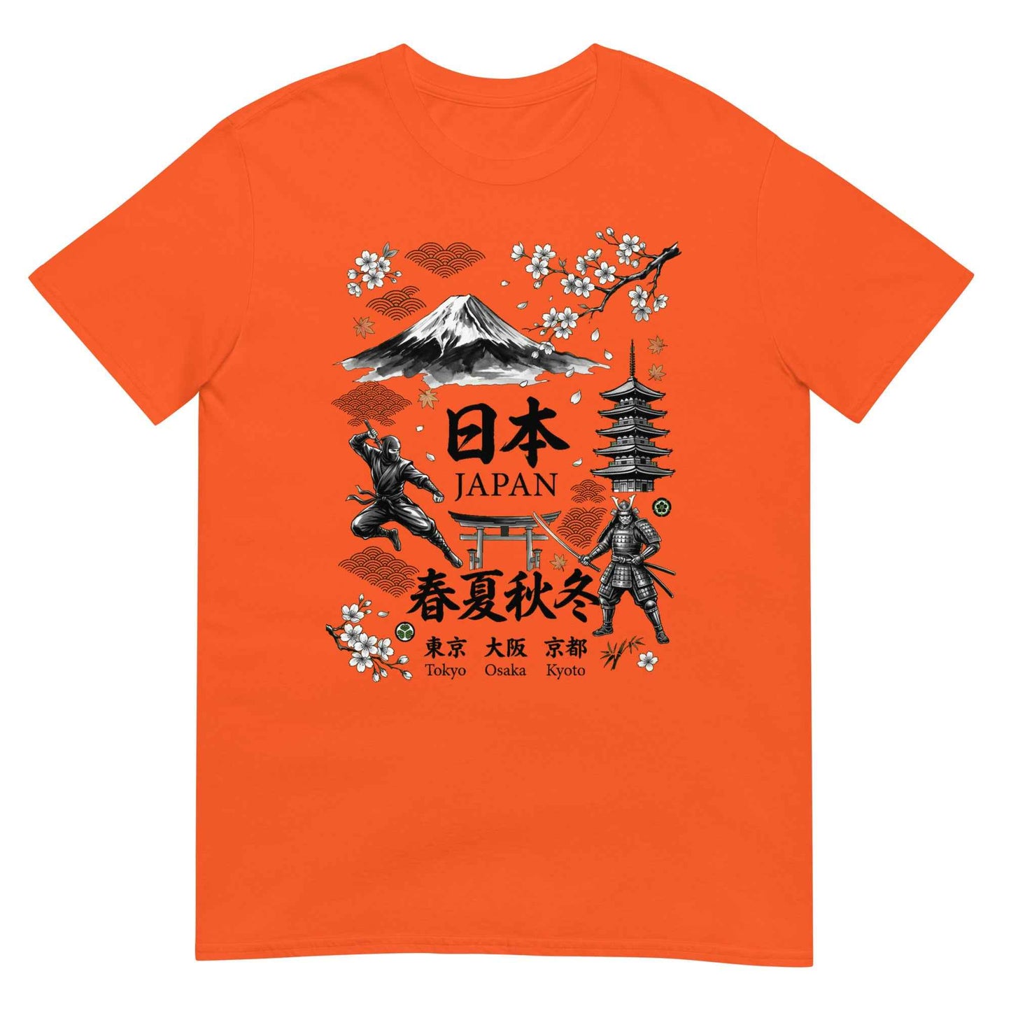 Japan Souvenir T-Shirt | Hinomaru Rising Sun Kanji Design | Mt. Fuji Ninja Samurai Pagoda