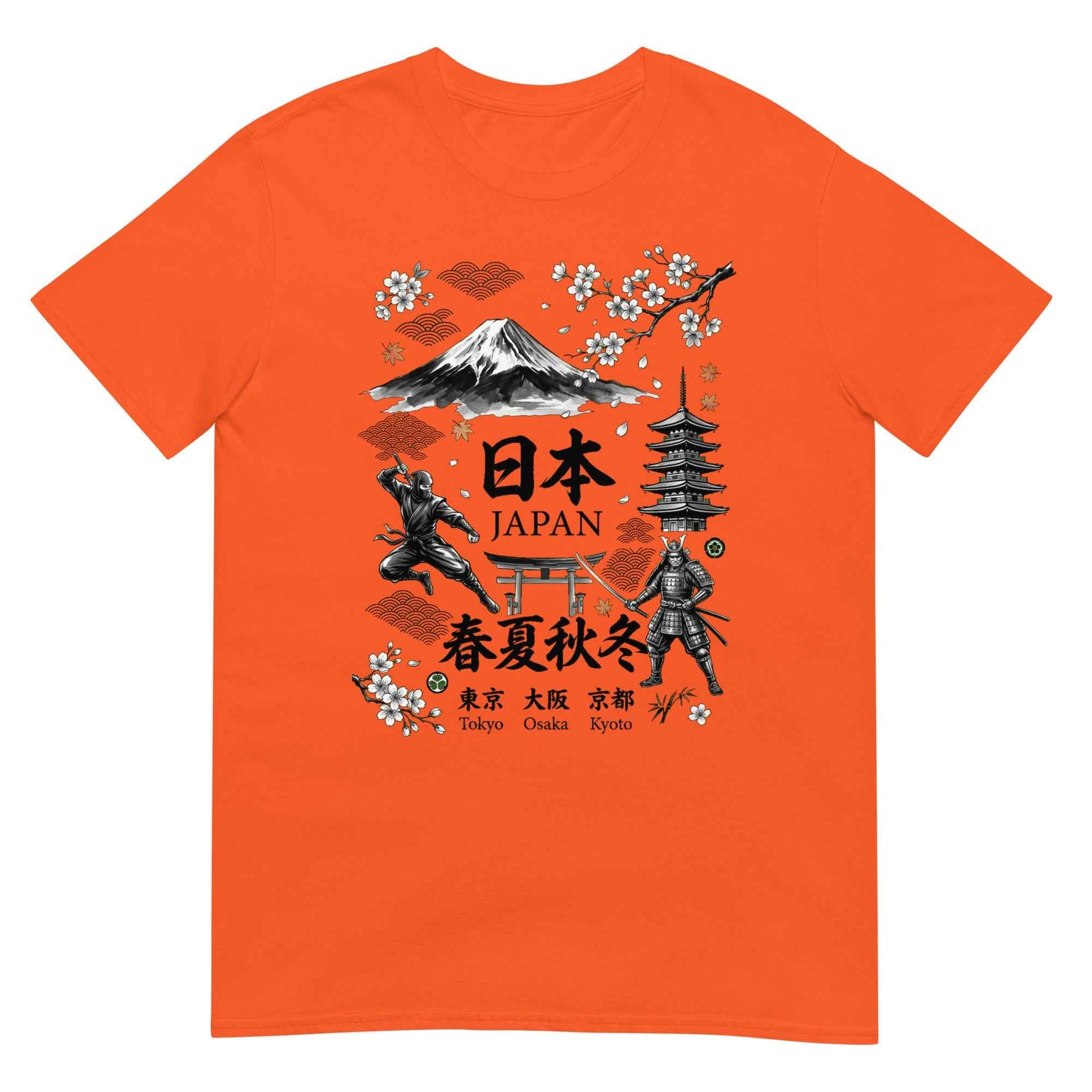 Japan Souvenir T-Shirt | Hinomaru Rising Sun Kanji Design | Mt. Fuji Ninja Samurai Pagoda