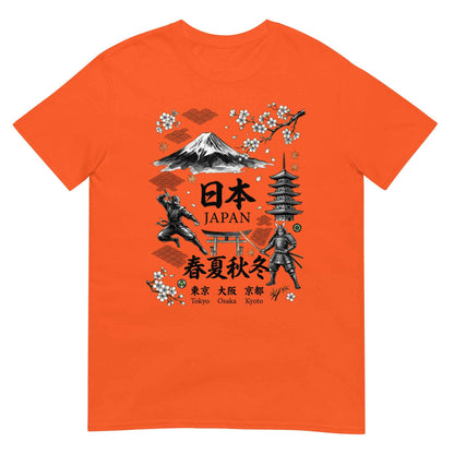 Japan Souvenir T-Shirt | Hinomaru Rising Sun Kanji Design | Mt. Fuji Ninja Samurai Pagoda