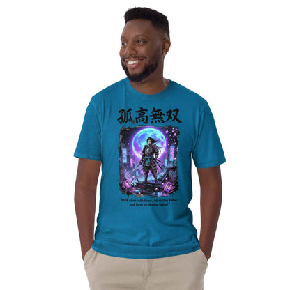 Eternal Ronin Cyberpunk Samurai T-Shirt - Kokou Musou | Premium Cotton
