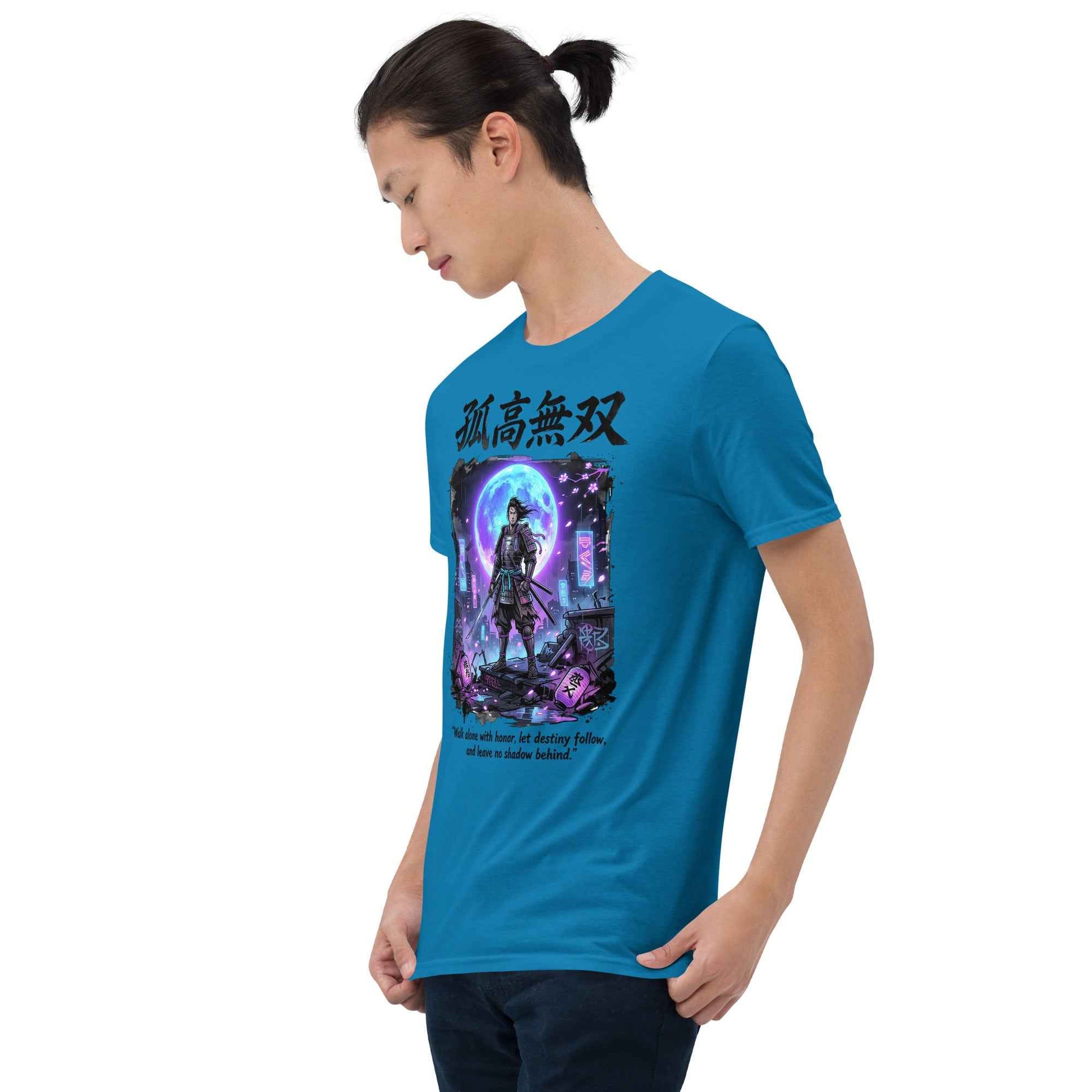 Eternal Ronin Cyberpunk Samurai T-Shirt - Kokou Musou | Premium Cotton