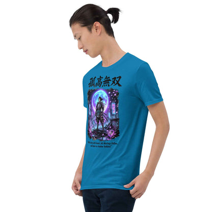 Eternal Ronin Cyberpunk Samurai T-Shirt - Kokou Musou | Premium Cotton