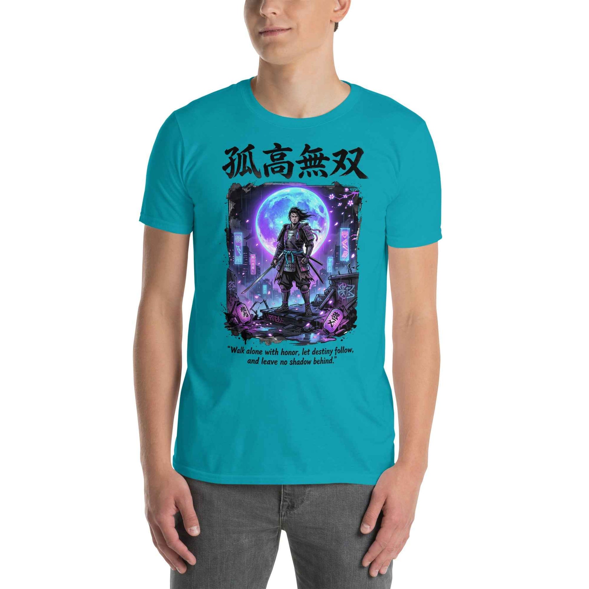 Eternal Ronin Cyberpunk Samurai T-Shirt - Kokou Musou | Premium Cotton
