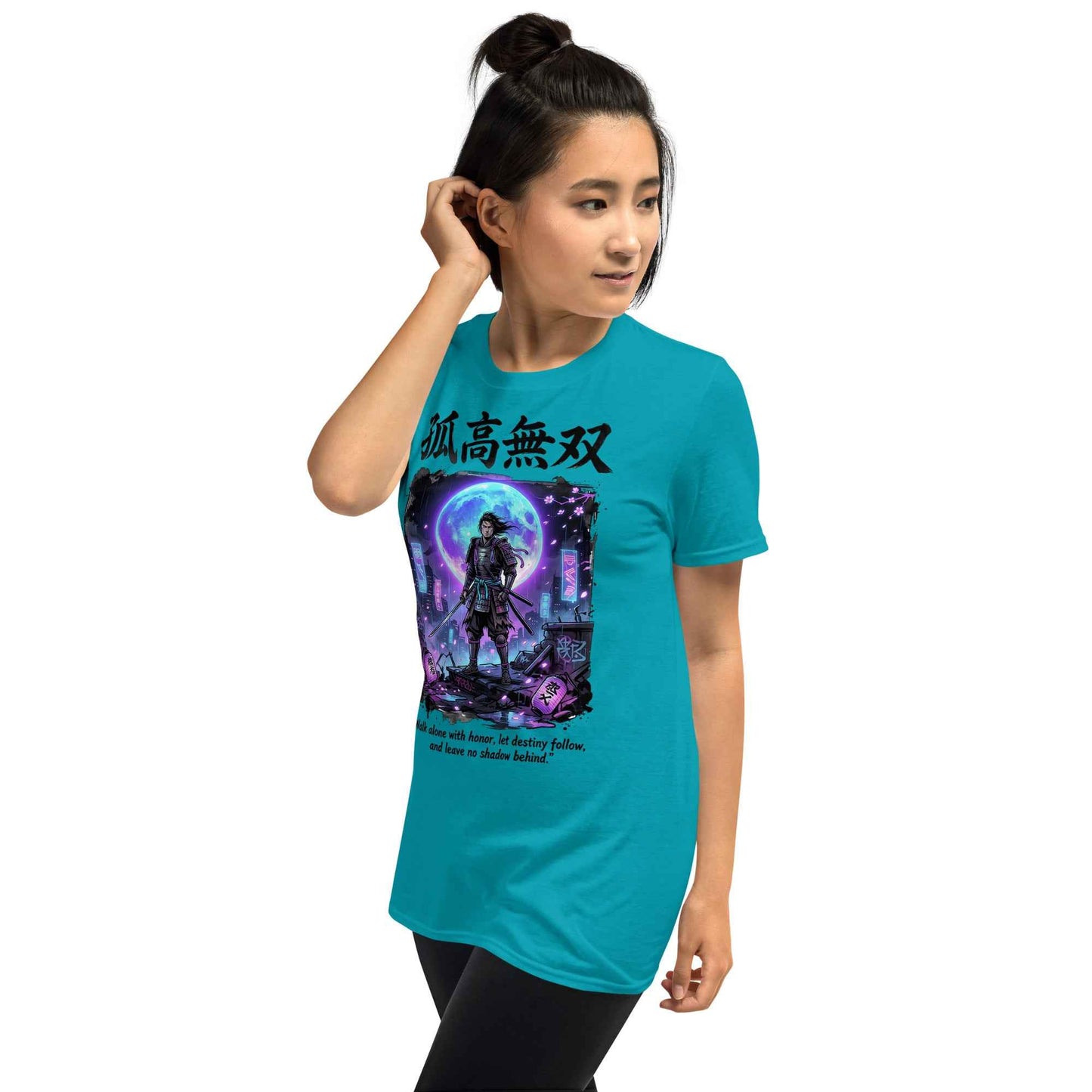 Eternal Ronin Cyberpunk Samurai T-Shirt - Kokou Musou | Premium Cotton