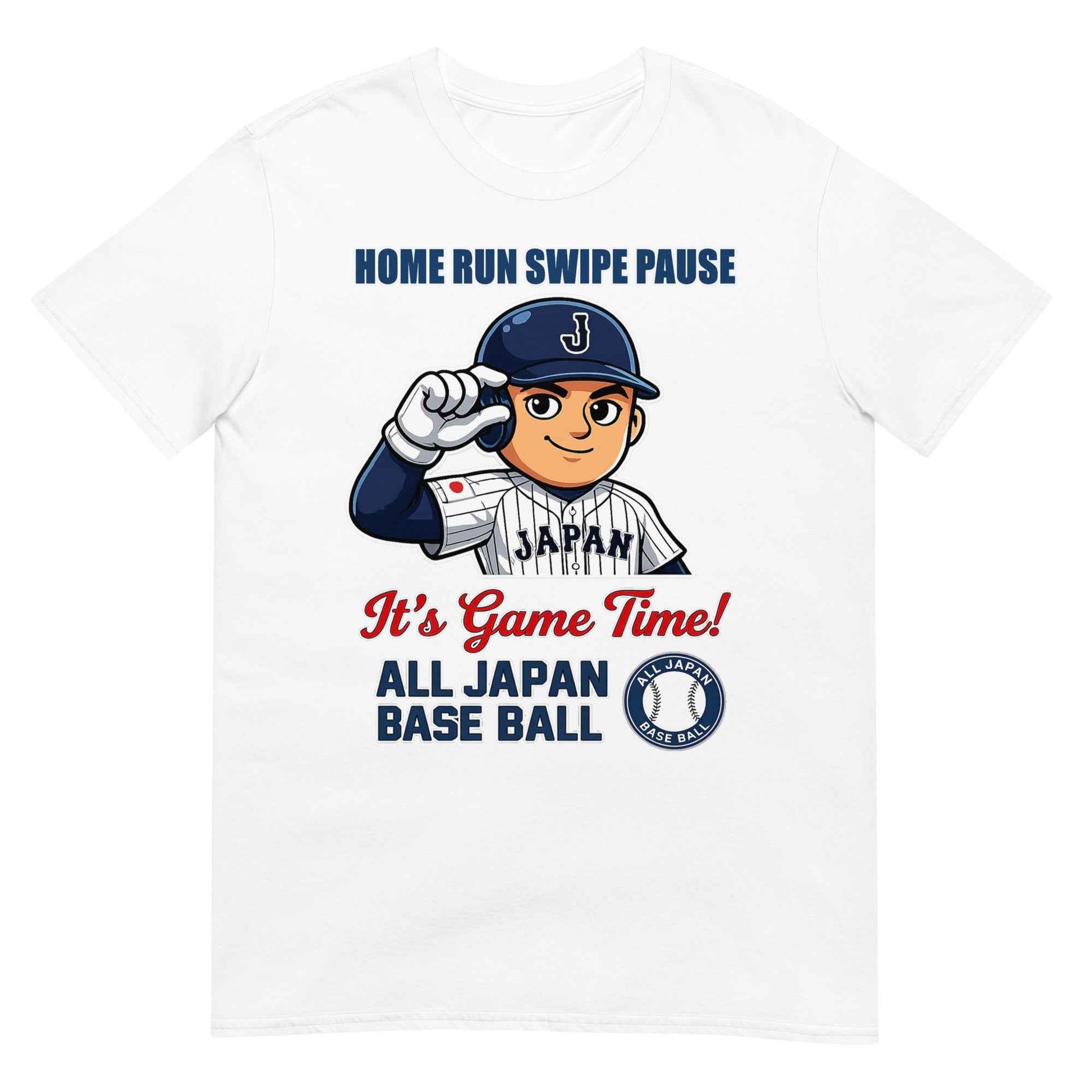 Short-Sleeve Unisex T-Shirt