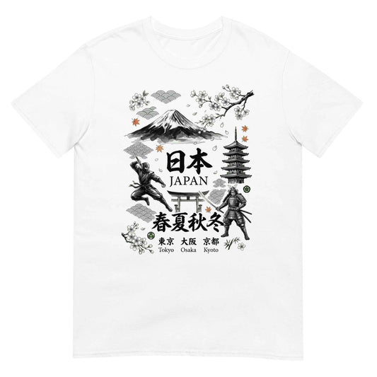 Japan Souvenir T-Shirt | Hinomaru Rising Sun Kanji Design | Mt. Fuji Ninja Samurai Pagoda