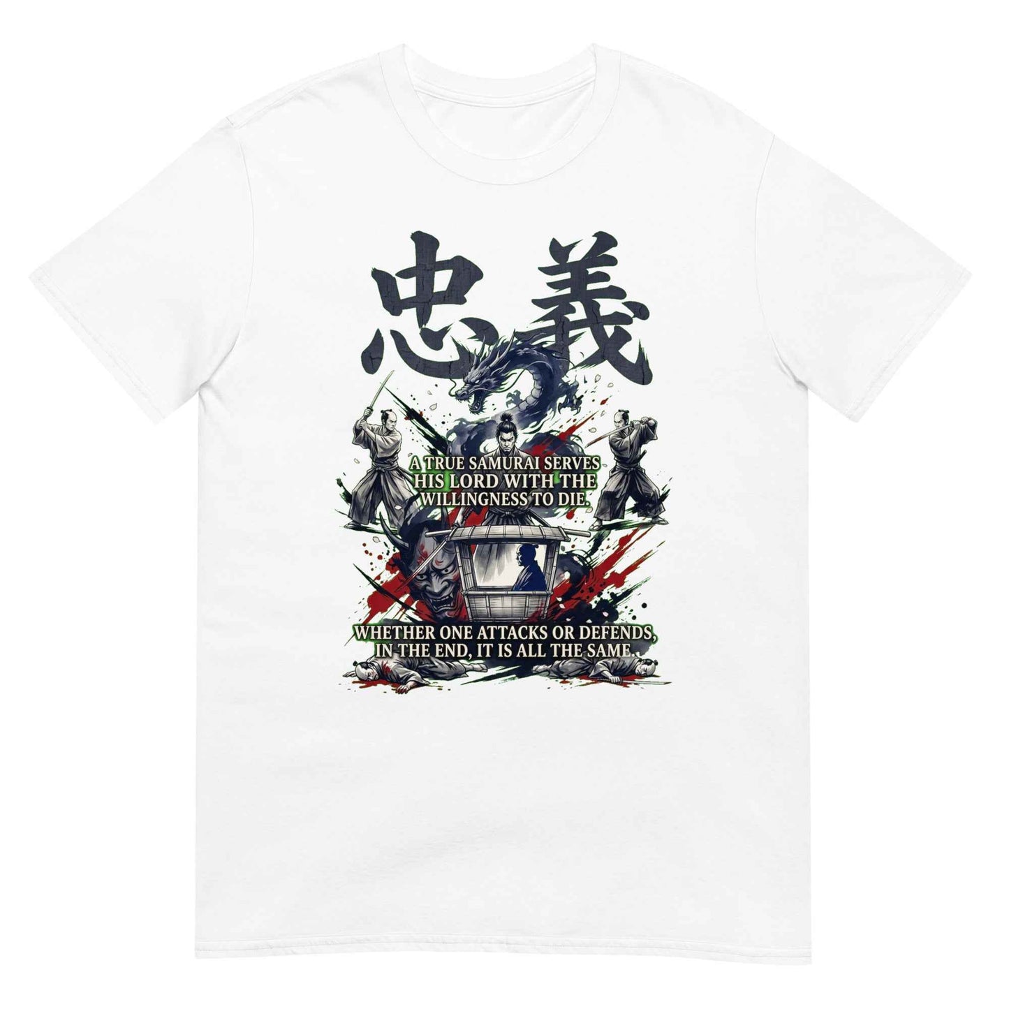 Chūgi Samurai Loyalty T-Shirt - Gekiga Sumi-e Art | Japanese Bushido Streetwear