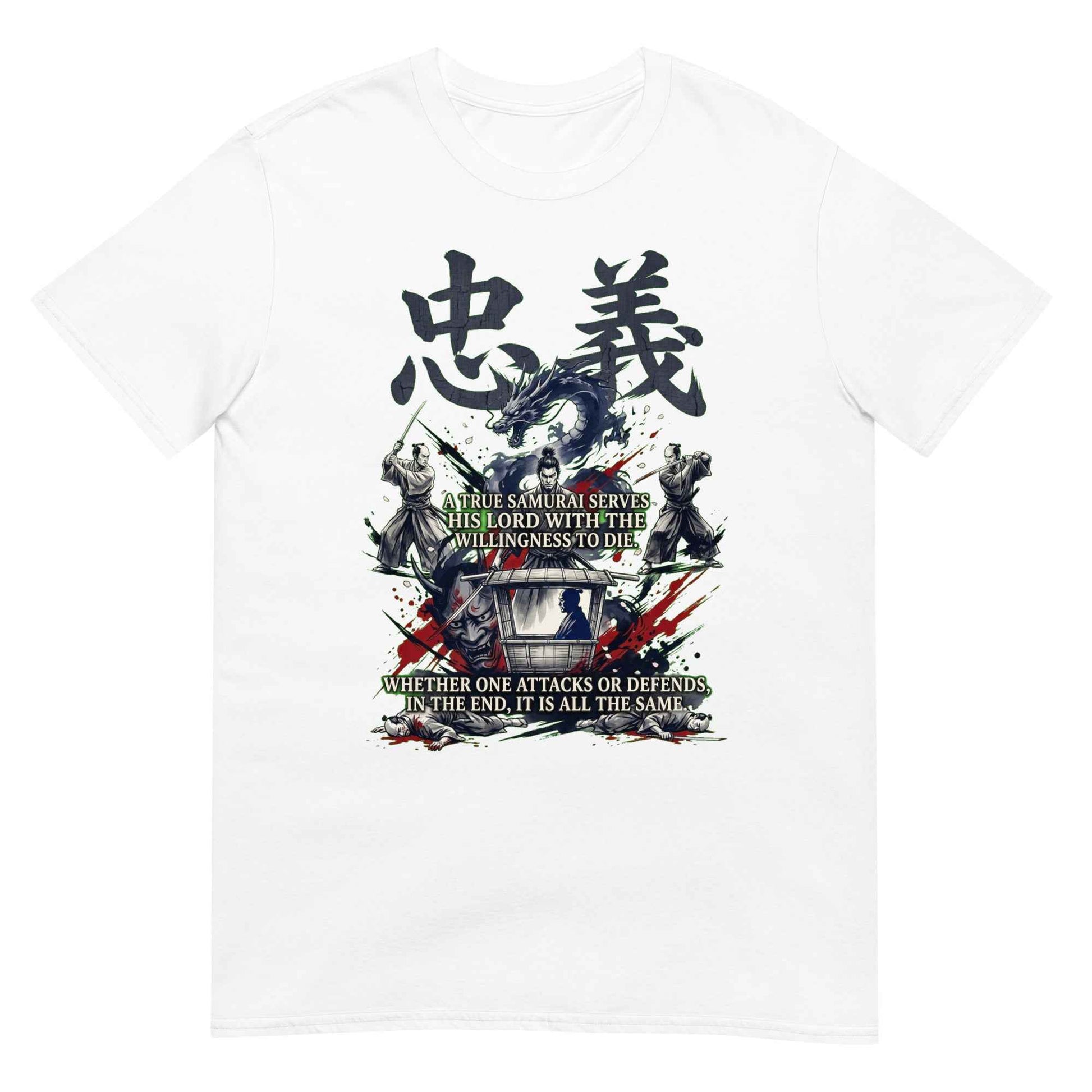 Chūgi Samurai Loyalty T-Shirt - Gekiga Sumi-e Art | Japanese Bushido Streetwear
