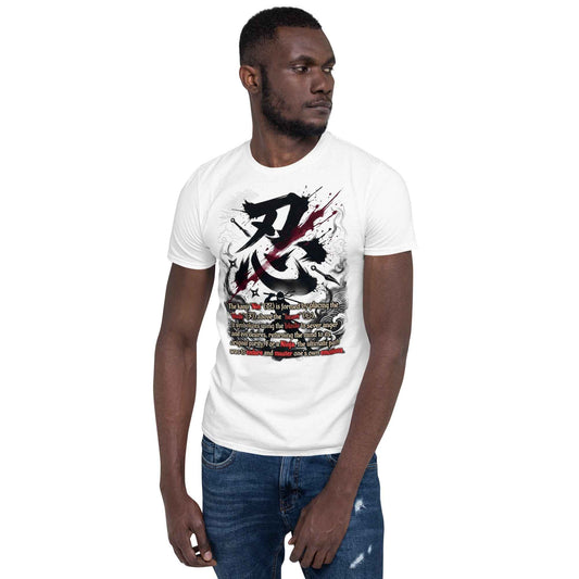Ninja Nin T-Shirt - Kanji 忍 Blade & Heart Design | Premium Cotton