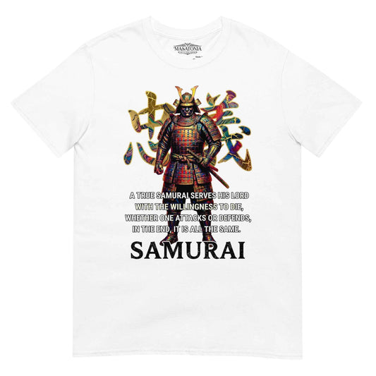 Chugi Samurai Graphic T-Shirt – White Edition Japanese Bushido Warrior Tee