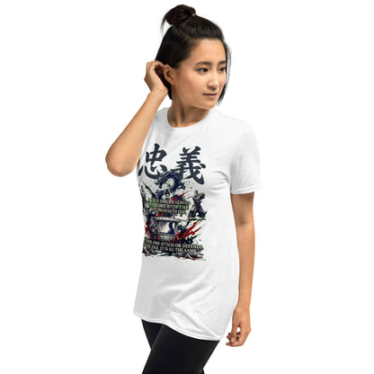 Chūgi Samurai Loyalty T-Shirt - Gekiga Sumi-e Art | Japanese Bushido Streetwear