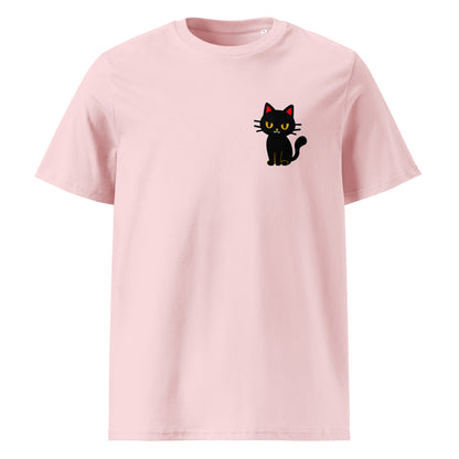 T-013 / 5.3oz Unisex organic cotton t-shirt