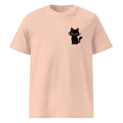 T-013 / 5.3oz Unisex organic cotton t-shirt