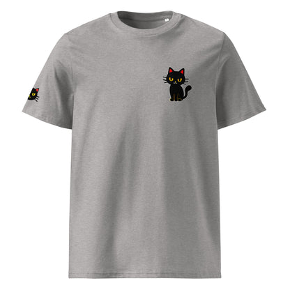 T-018 / 5.3oz Unisex organic cotton t-shirt