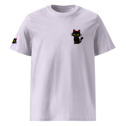 T-018 / 5.3oz Unisex organic cotton t-shirt