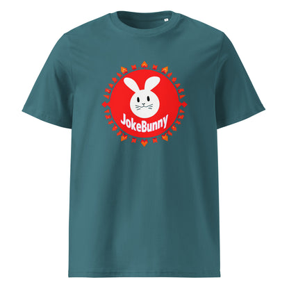 T-007 / 5.3oz Unisex organic cotton t-shirt